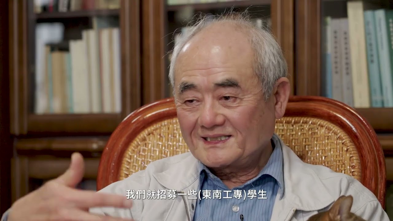 政治受難者口述歷史｜洪惟仁