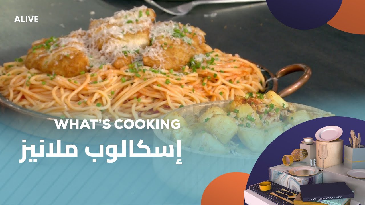 Whats Cooking - 27/04/2025 - Escalope Milanaise