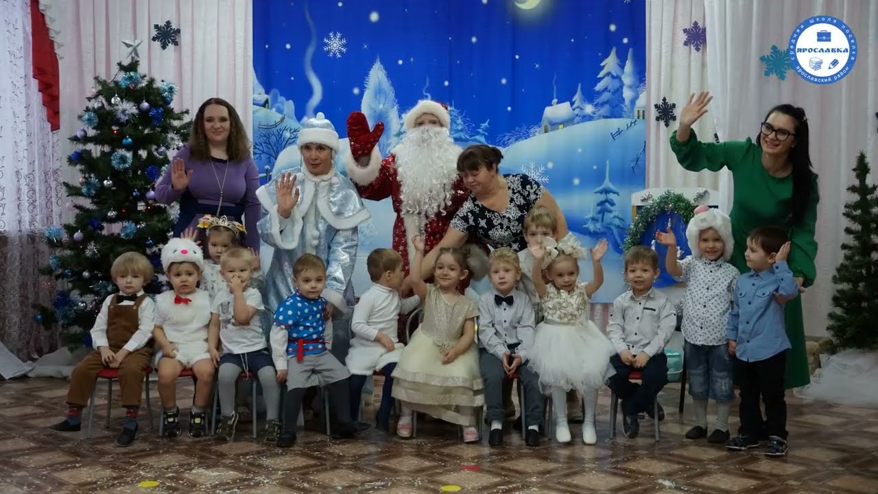 Новогодний 2024 утренник. Группа 