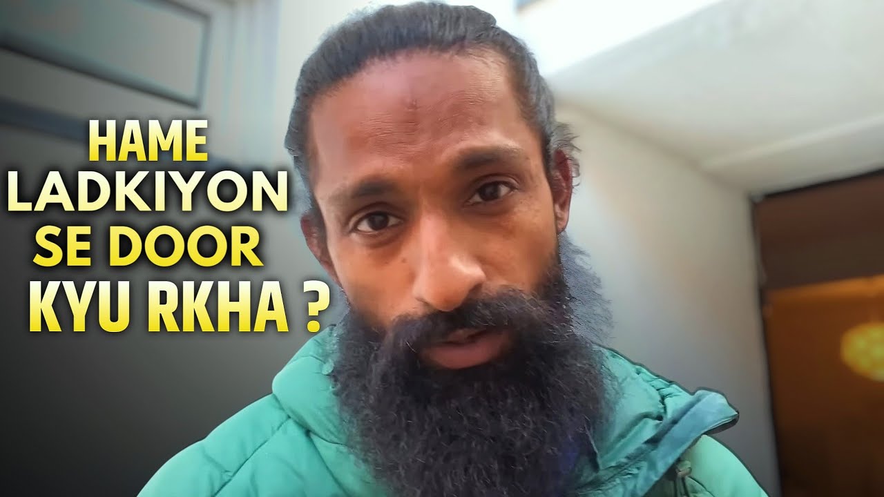 लड़कियों से दूर रहने की सजा - अकेलापन, डिप्रेशन और अंधी वासना!
