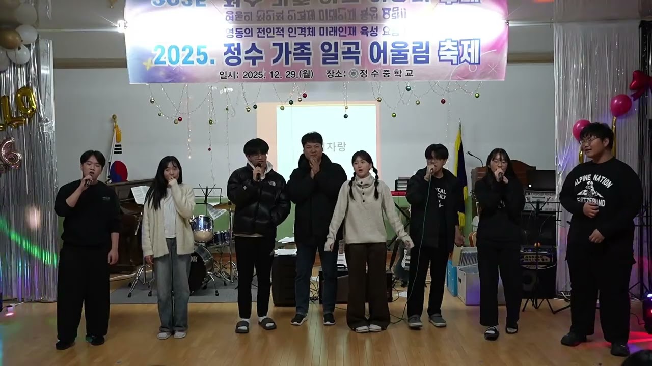 3학년 버터플라이