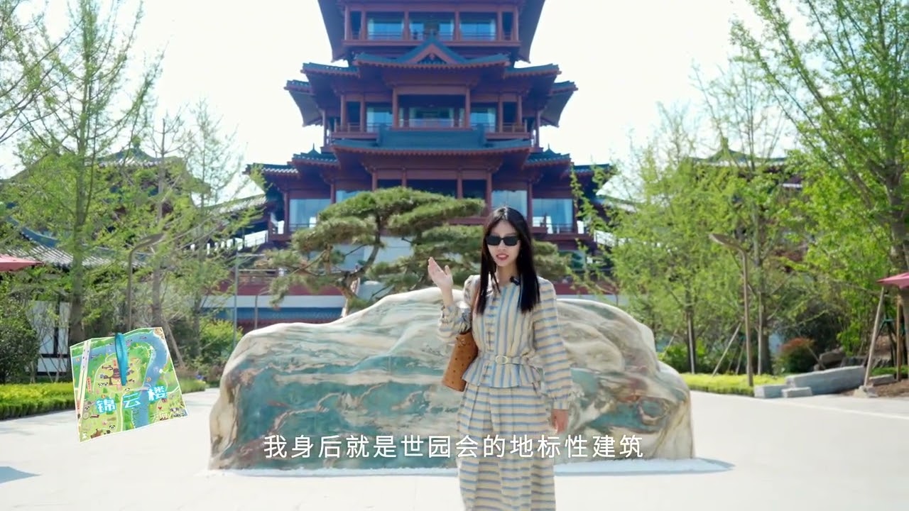 不出成都,来这一天就能玩遍全世界 超详细的世界级博览会世园会打卡路线来了，带上朋友来这里迎接世界的夏天吧 ！#2024成都世园会#成都世界园艺博览会