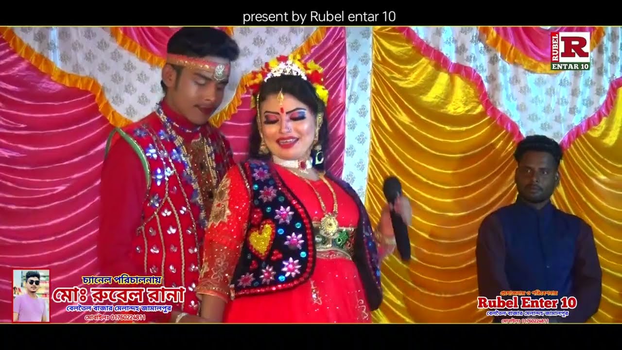 ও সখি এসো আমার ঘরে | সুইটি ও শান্ত | নতুন যাত্রা পালা গান | new Jatra pala song 2026 