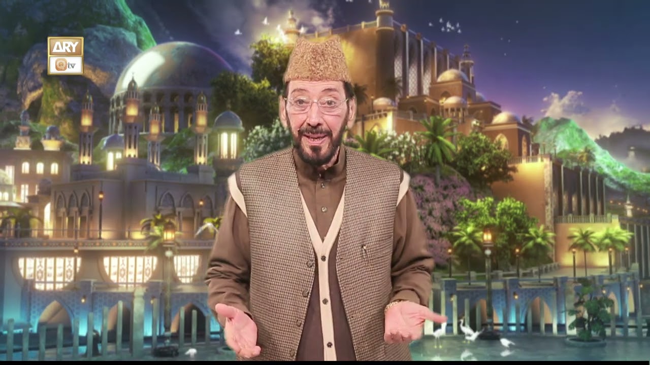 Teaser | Shan e Ramzan | Qari Waheed Zafar Qasmi & Syed Fasihuddin Soharwardi | Coming Soon
