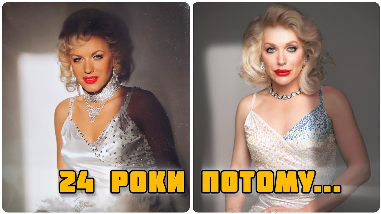 Змінюється ВСЕ, окрім СУКОНЬ: Унікальна Фотосесія до ДНЯ НАРОДЖЕННЯ 🤩