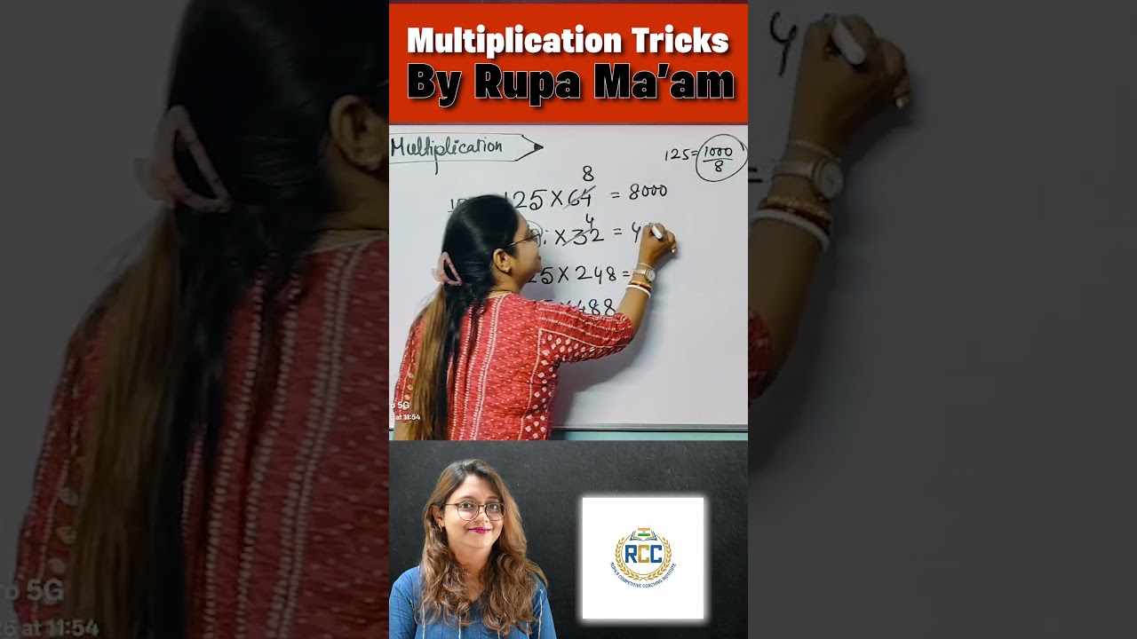 125 দিয়ে মাল্টিপ্লিকেশন? ৫ সেকেন্ডে উত্তর! 🤯 | Easy Math Trick#math #magicmath
