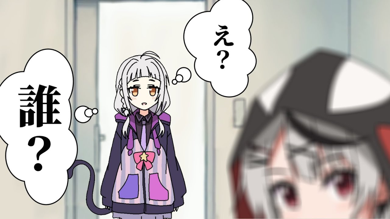 【手描き】目が悪くて沙花叉が分からないシオン先輩【ホロライブ/紫咲シオン/沙花叉クロヱ/塩シャチ】