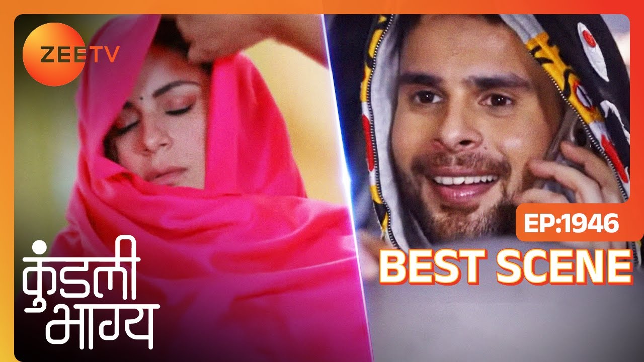 Varun ने रची Kavya को Kidnap करवाने की साजिस | Kundali Bhagya | Ep - 1946 | Best Scene | Zee TV