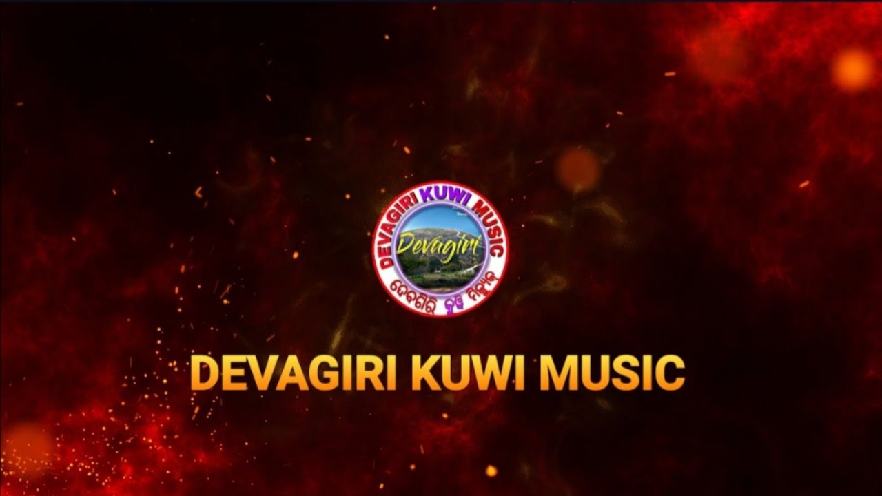 DEVAGIRI KUWI MUSIC | intro |