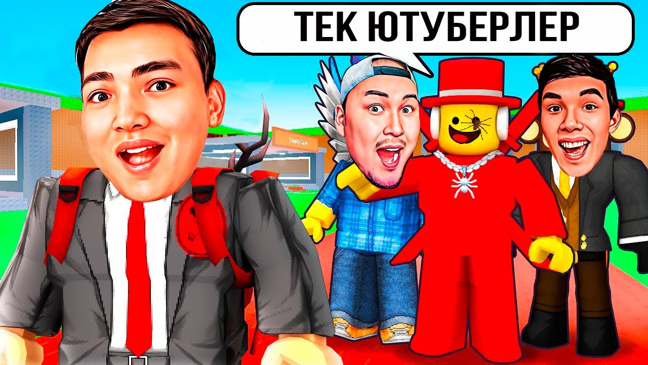 СЭММИ МЕНІ НОНИ КЗ МЕН ПЕРДЕБЕКТІҢ СЕРВЕРІНЕ КІРГІЗДІ