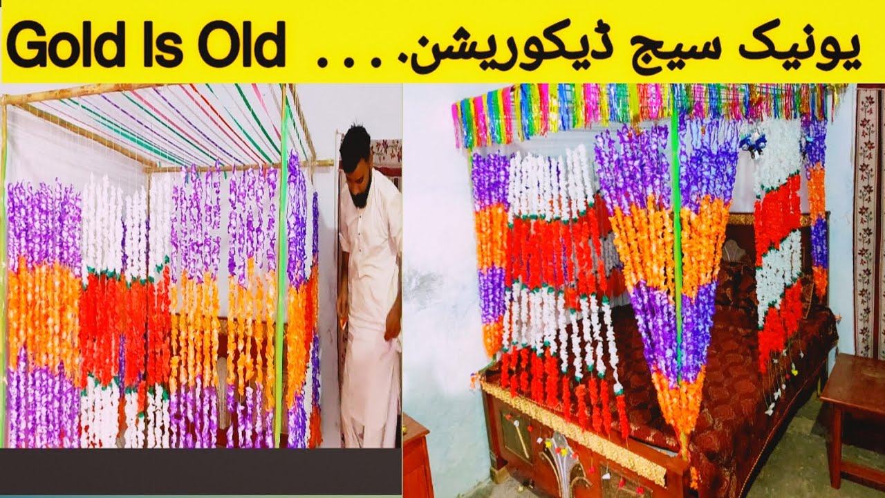 Old Style Room Decoration || saje Decoration ||