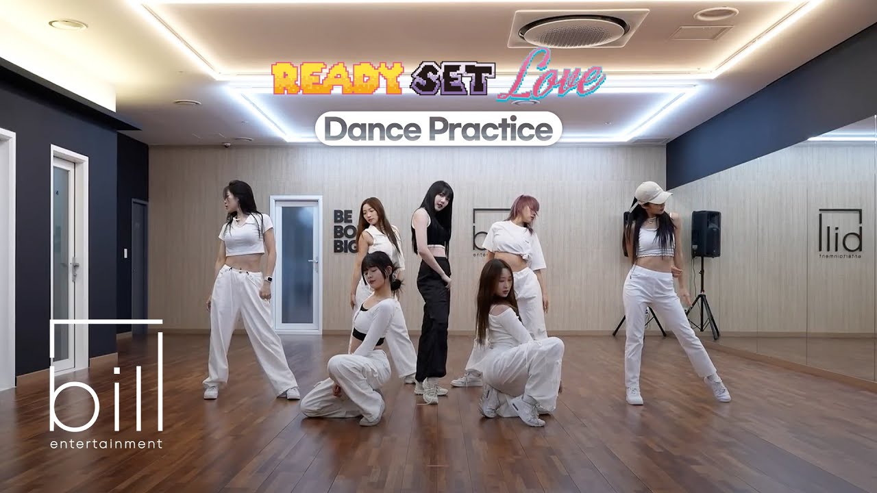 예린(YERIN) '밤밤밤 (Bambambam)' Dance Practice