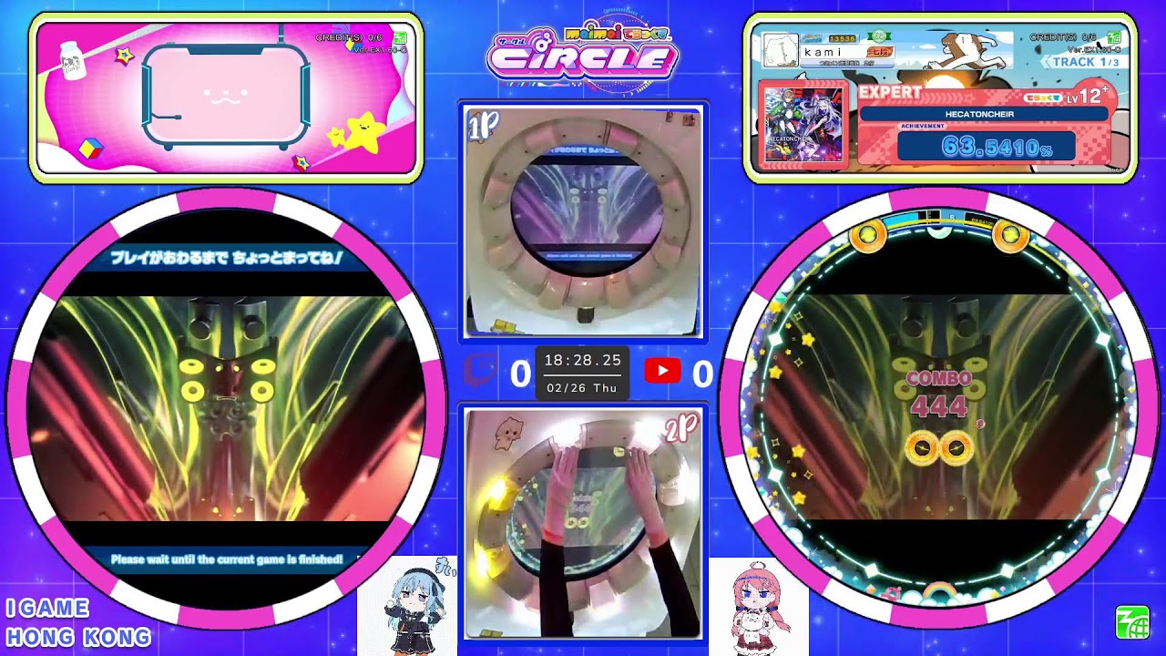 [TaiPo i-Game] maimaiDX (maimaiでらっくす) CIRCLE 外部出力+手元 直播 實況 配信 Live Stresm