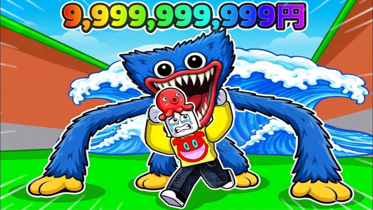 ポピープレイタイムの津波からハギーワギーを盗むロブロックス【 Roblox 】