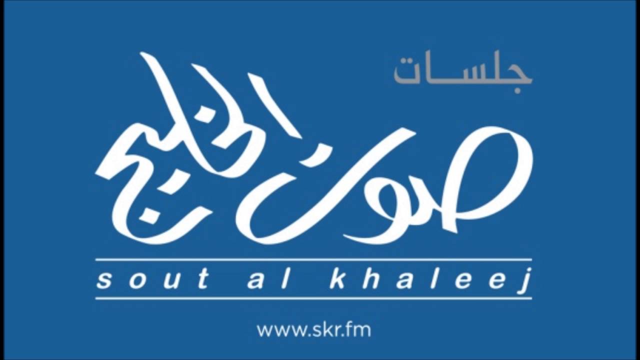 دير الفكر- عماد محمد Emad Mohammad (جودة عالية-HQ)