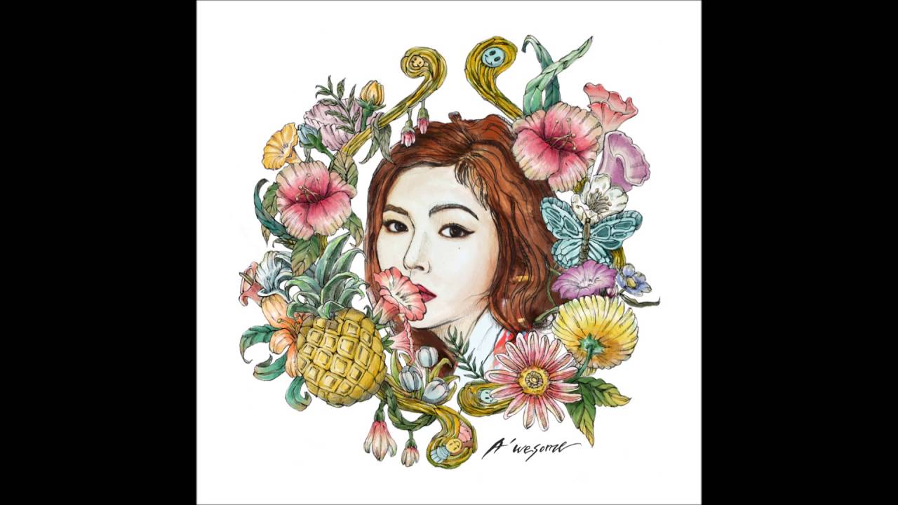 HyunA - How's this? [MALE VERSION]