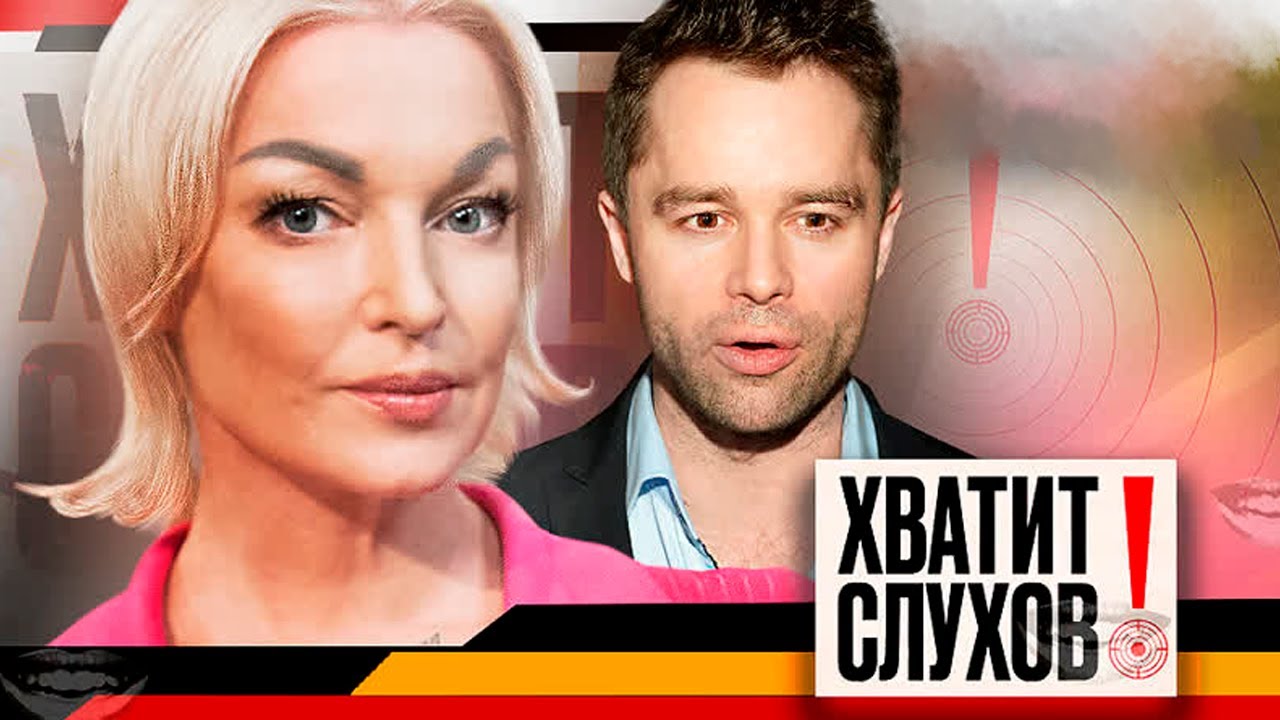 Хватит слухов! Жена Абдулова ушла в монастырь, приговор Цивину и Дрожжиной, драма Волочковой