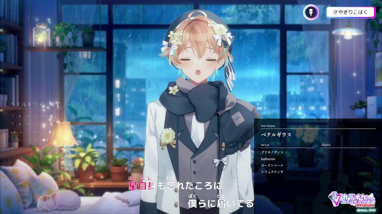 【歌枠】3/15（夜）【Vtuber】#歌枠 #vtuber  #男性vtuber