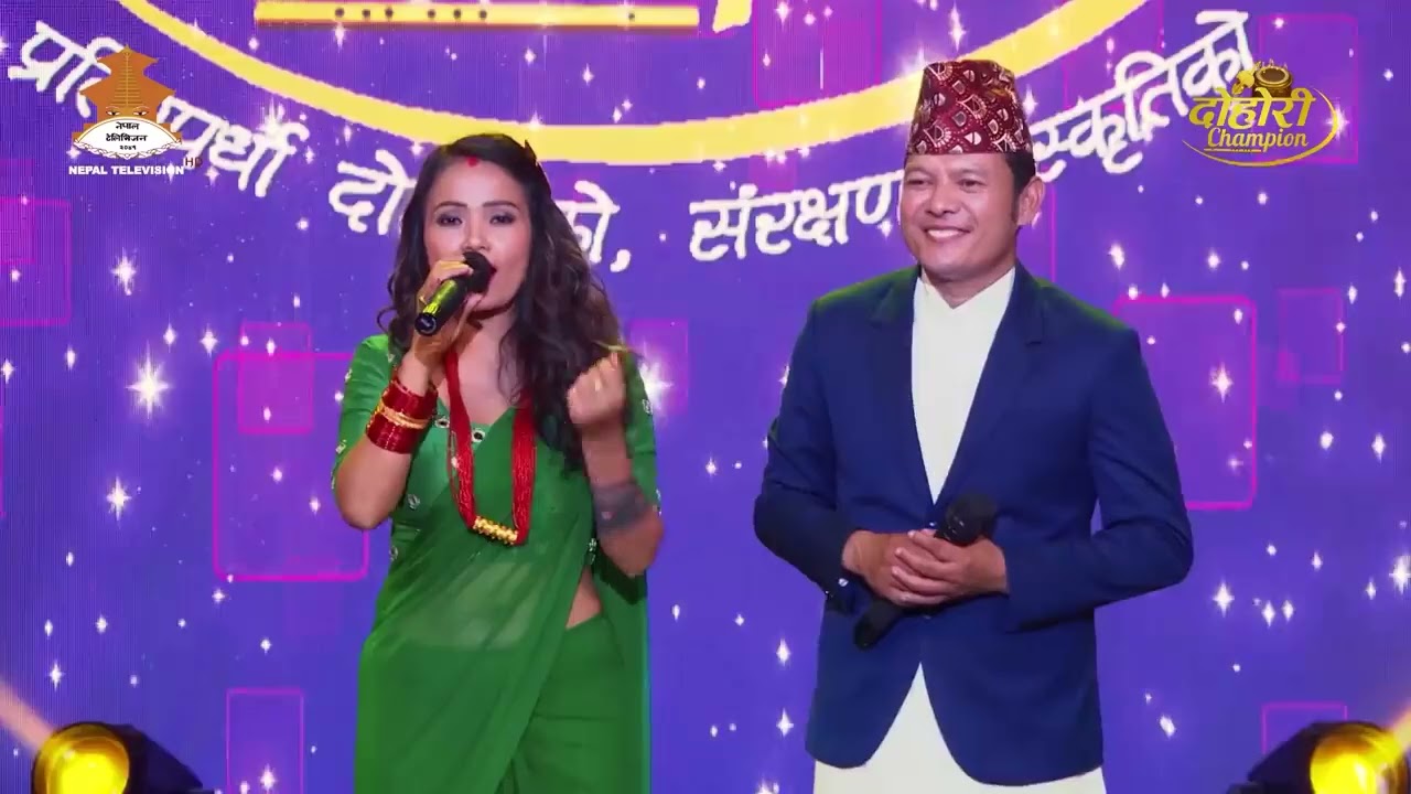 Dohori Champion Episode 31 #dohorinepal #dohorichampion #lokgeet #loksongs
