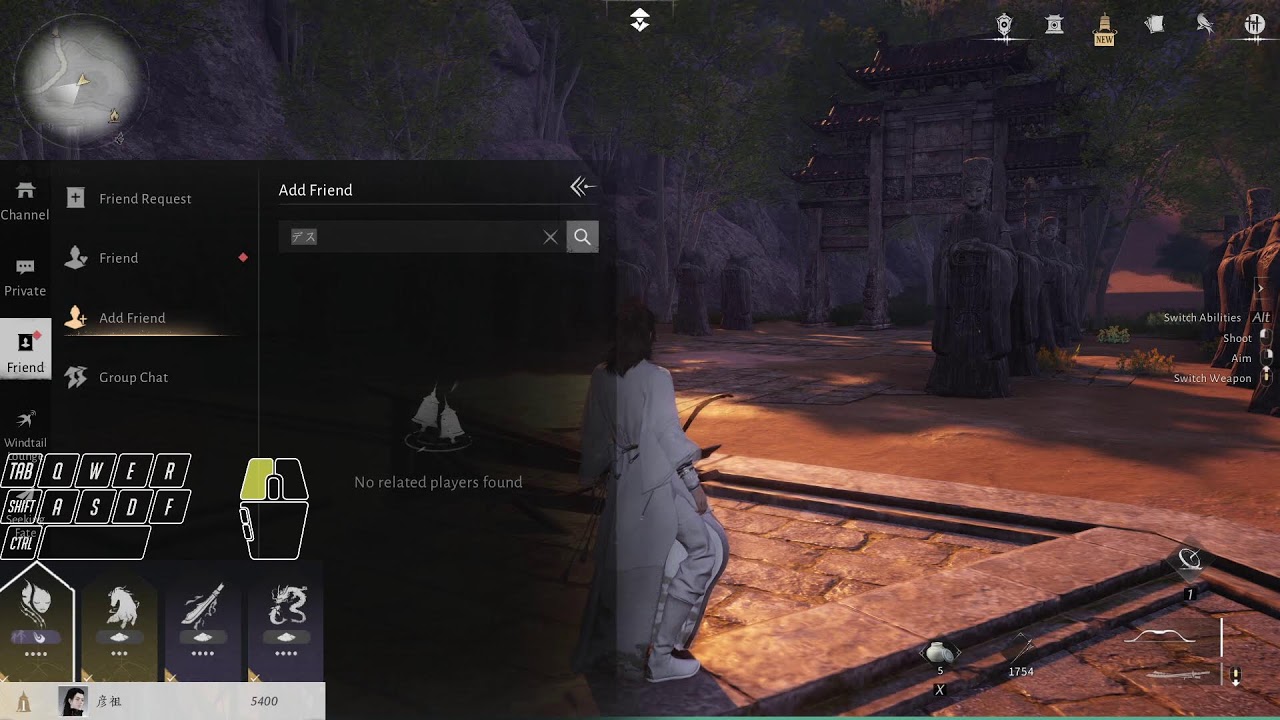 彦祖 yanzu Top 1 PvP JP Rank 1 Where Winds Meet