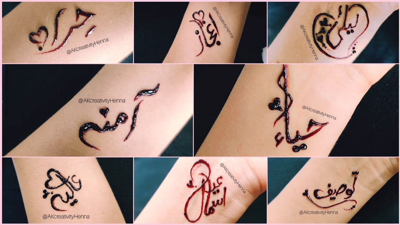 Most popular Name Tattoo Mehndi Designs|| Name calligraphy with henna #hennacalligraphy