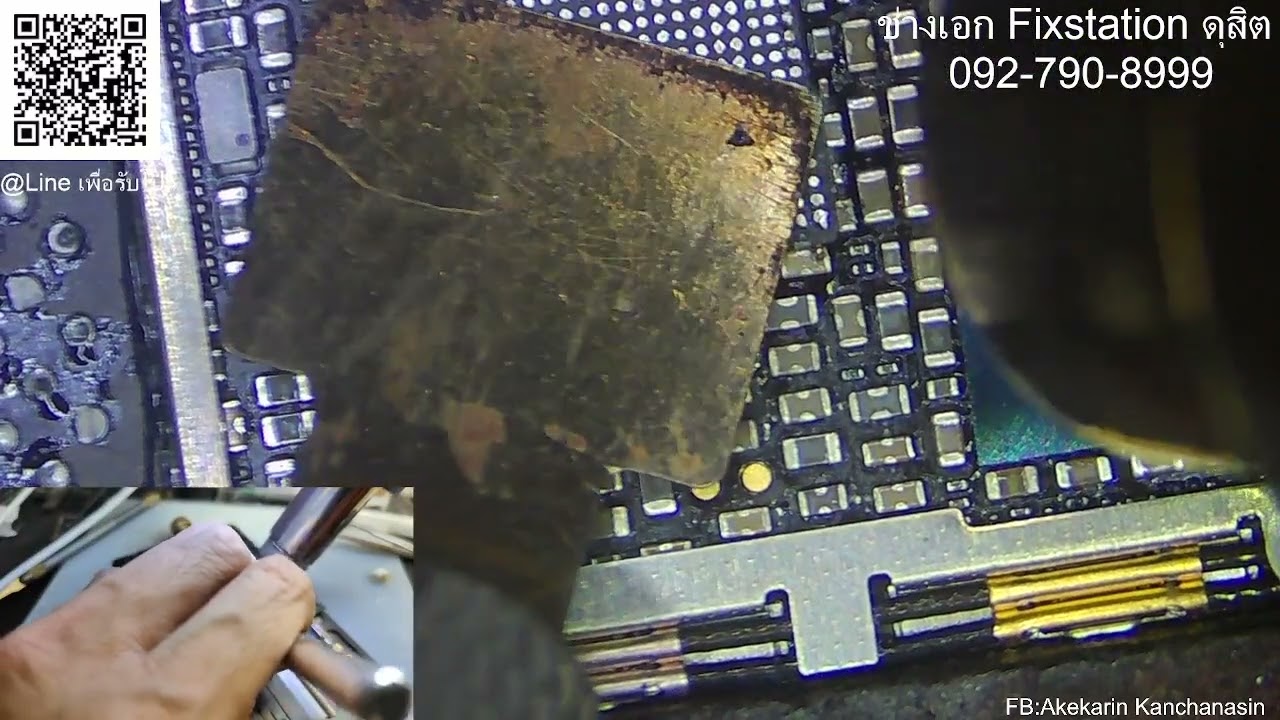 สาธิตการยกไอซีที่มีกาวติดใต้ไอซีพร้อมการตีกาว อธิบายแบบเข้าใจง่ายๆครับ