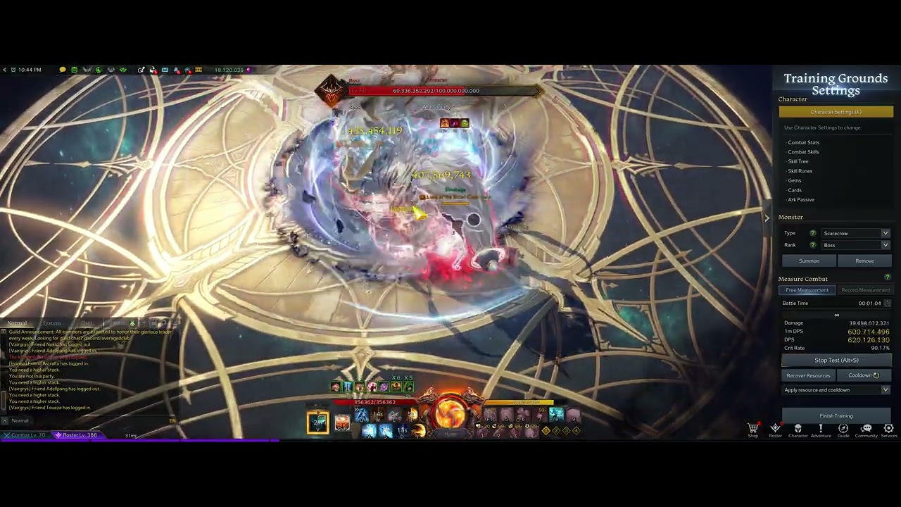 Lumerus kill on new RS 333 2:51