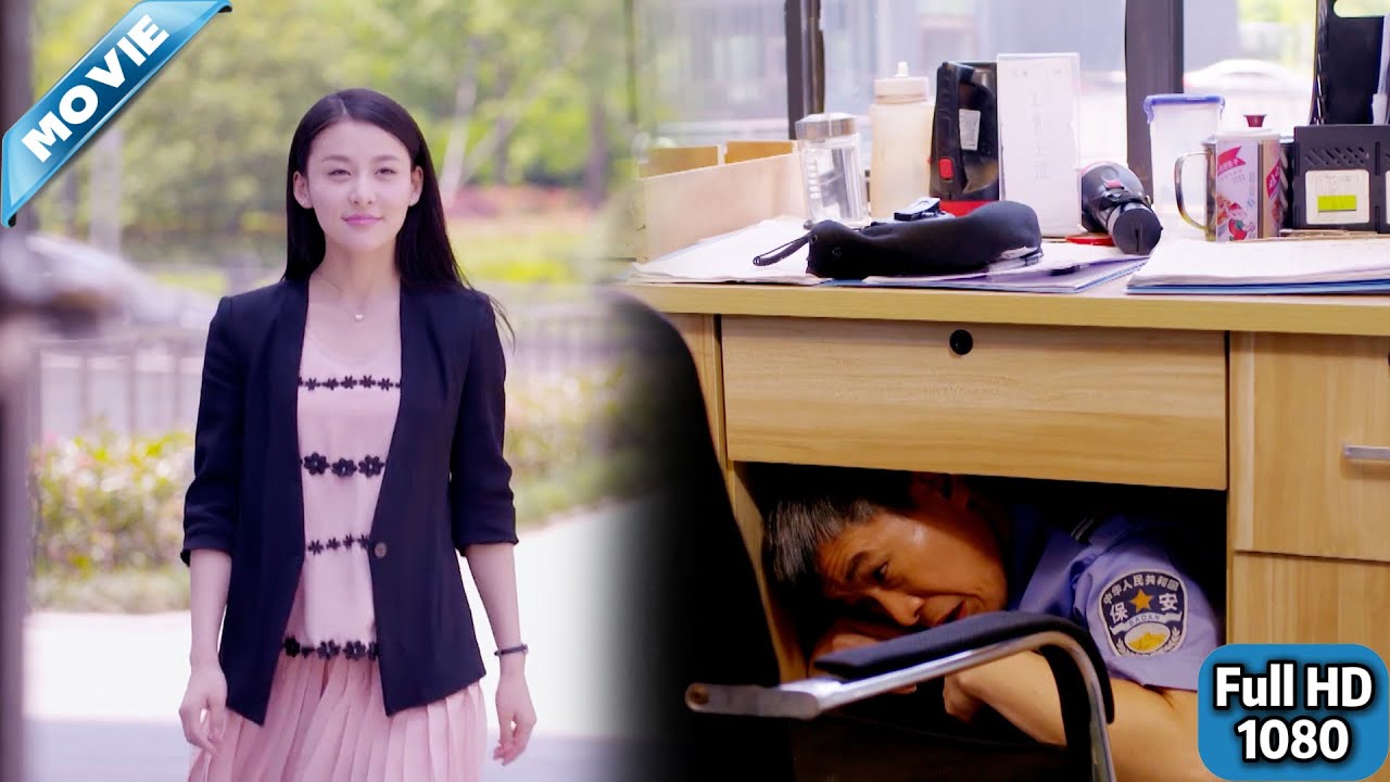 女兒嫁入豪門當上總裁夫人，，哪料保安父親不敢相認，見面竟然直接躲在桌子下面❤️ Chinese Television Dramas #最新電視劇#最新電影 #最新熱播劇 #火爆短劇 #逆襲 #爽文