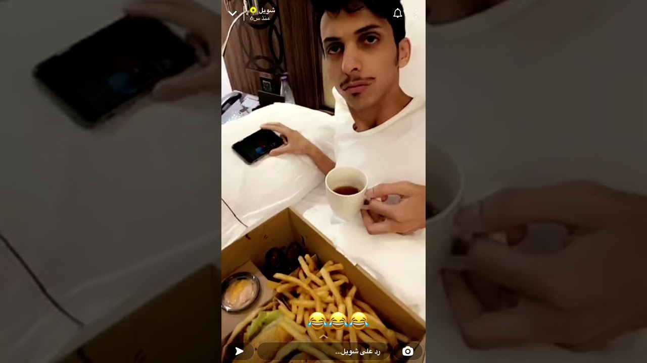 سنابات شويل مع اسامه داود ورائد وابراهيم ضحك هههه