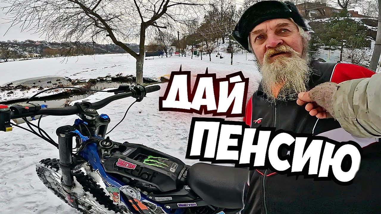 ПОНТЫ ДОРОЖЕ денег - БЛАТНОЙ ДЕД при СВАГЕ