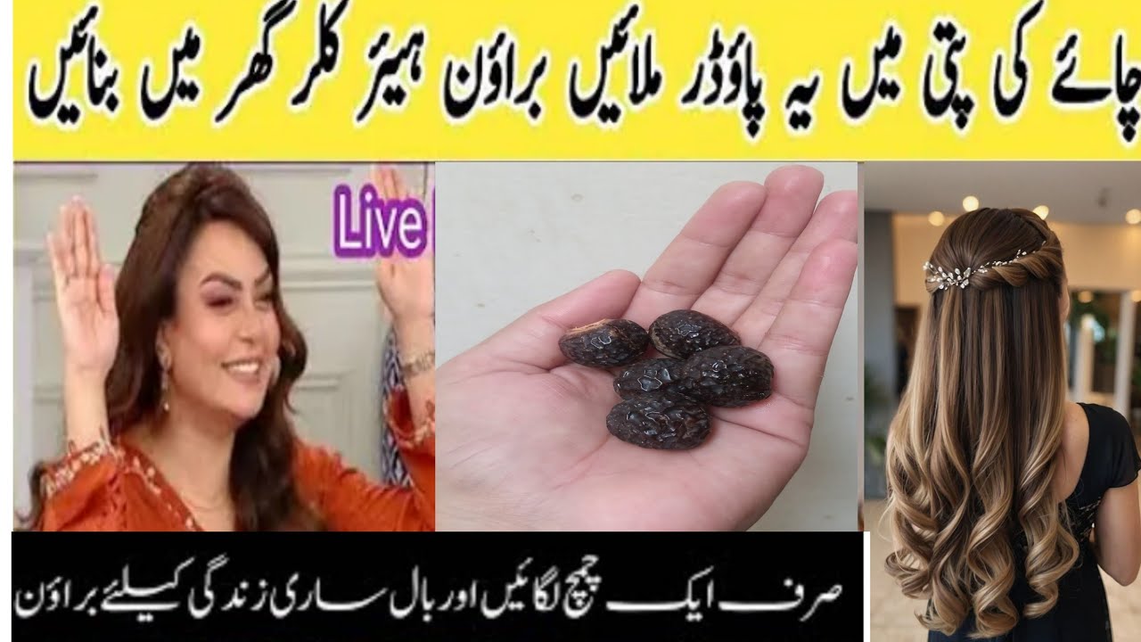 100% Natural hair dye/Natural hair remedy for dye and growth/Hair dye mask for frizzy and dry hairs