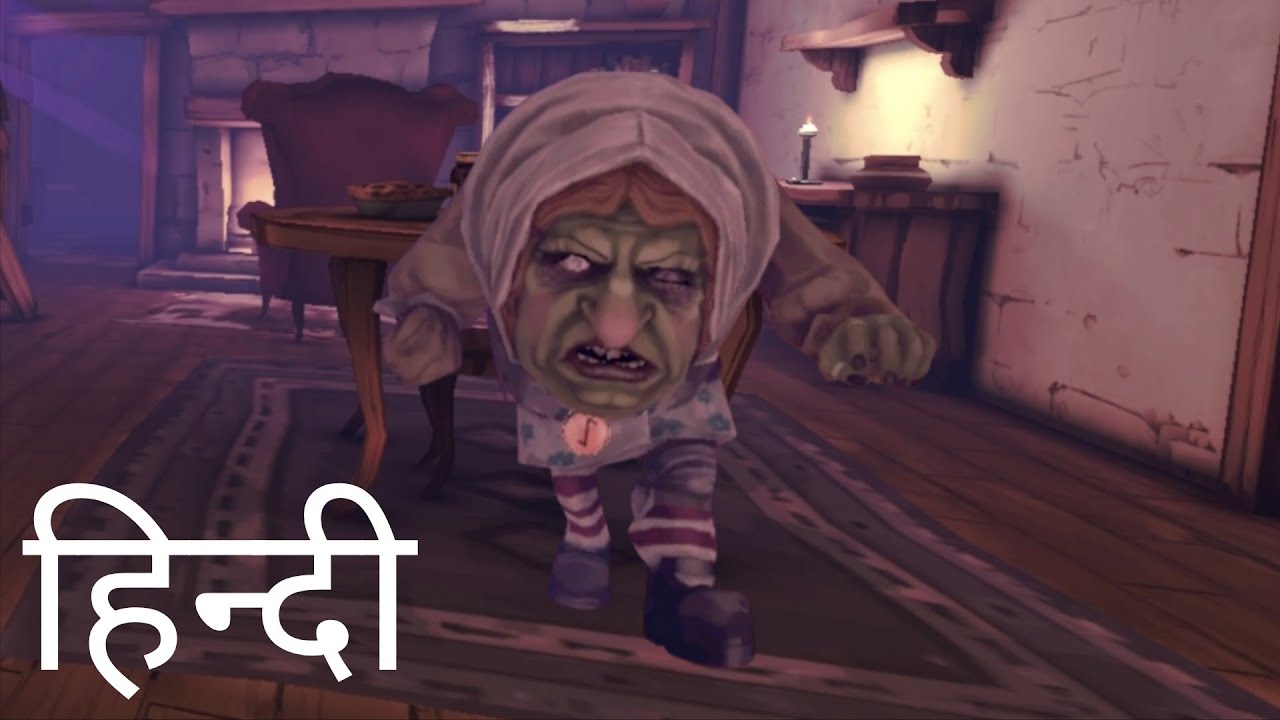 Witch Cry horror game