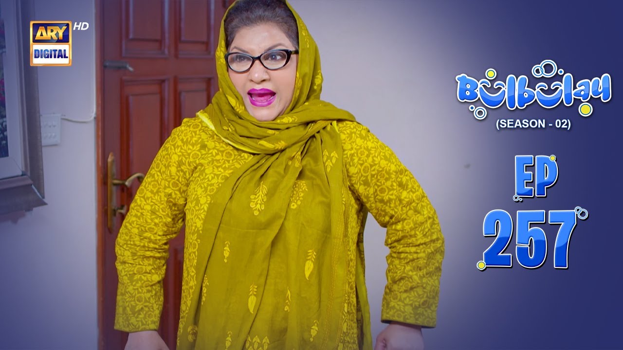 Bulbulay Season 2 | Episode 257 | 29 June 2024 | Comedy | ARY Digital