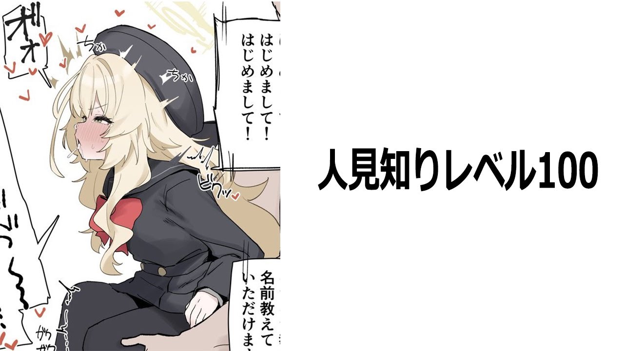 【傑作神回】殿堂入り「ボケて」が面白すぎるwww by 2ch【bokete】【コメ付き】Part 864