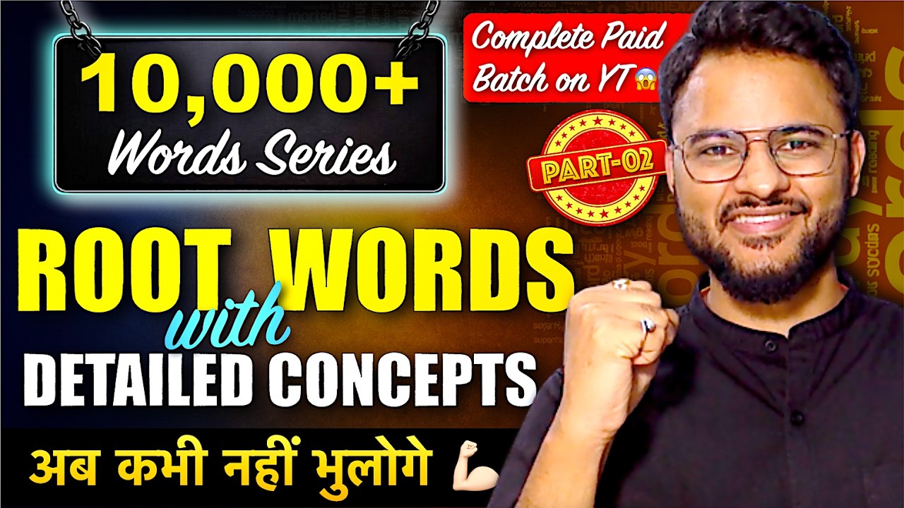 🔥10000 Words for All Govt Exams | Root Words In English Vocabulary by Chirag Sir
