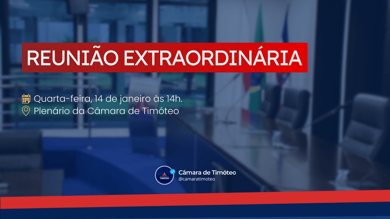 1ª Reunião Extraordinária de 2026