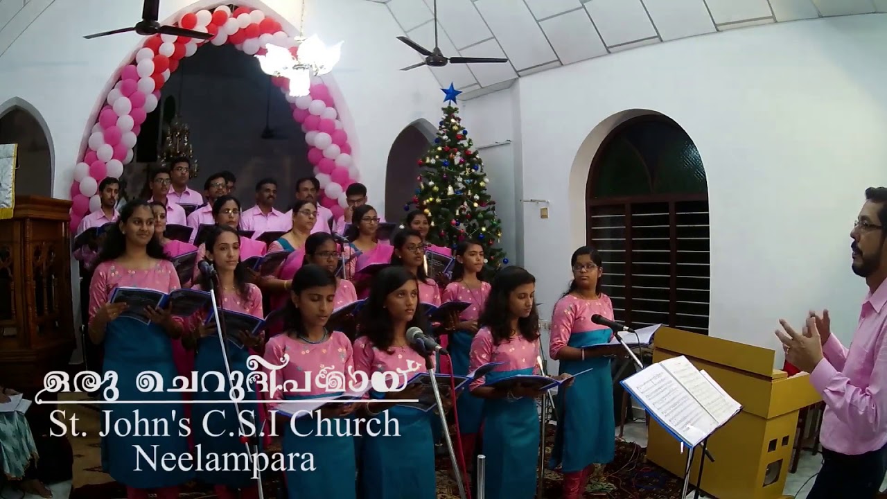 Oru Cheru Deepamai #christmas #choir #christmassongs #csi