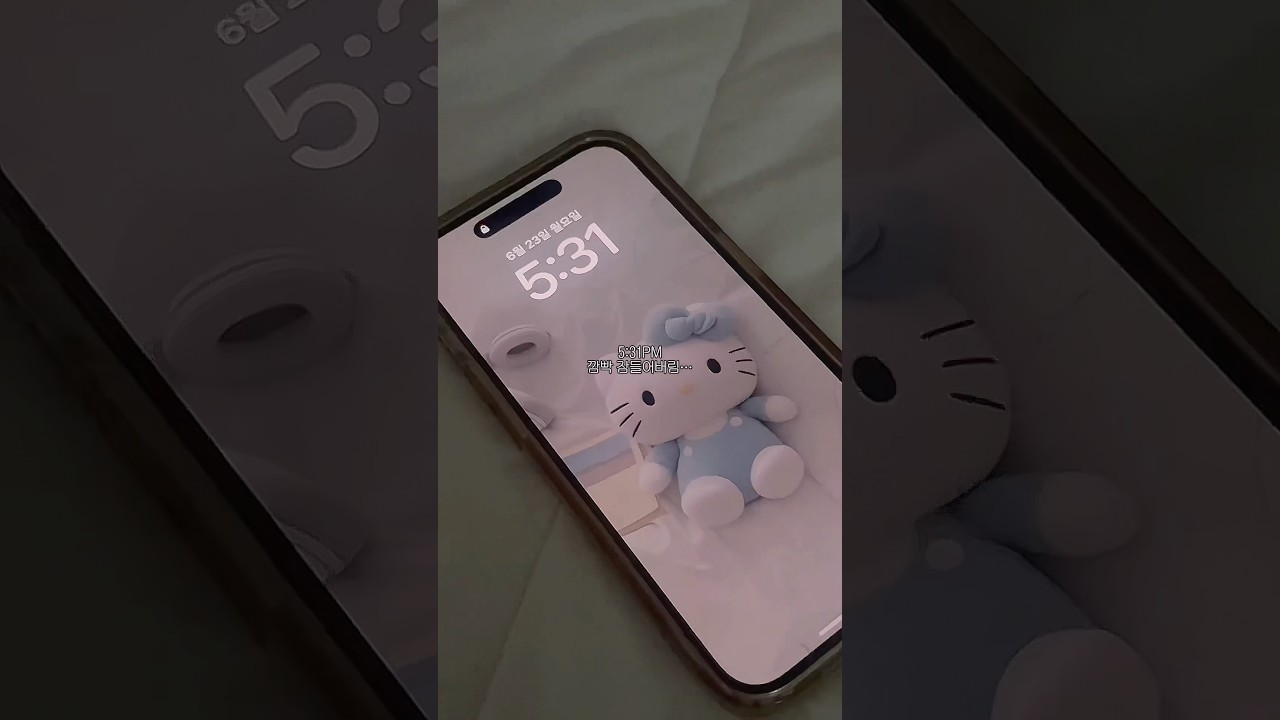 월요일에 발레 가고 아기자기한 소품 포장하는 브이로그🤍 #백꿈이즘 #브이로그