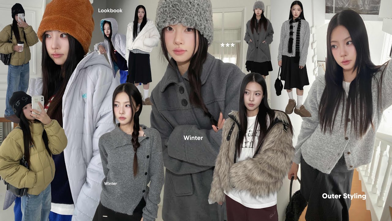 𝗢𝘂𝘁𝘄𝗲𝗮𝗿 ❄️☆ ˚｡ 추워진 날씨 트렌디한 아우터만 모아왔다...! 🧣올 겨울 책임질 따뜻한 룩북 .*･｡ﾟ (미세키서울. 마뗑킴. 기준. 엔조블루스. 그린버터)