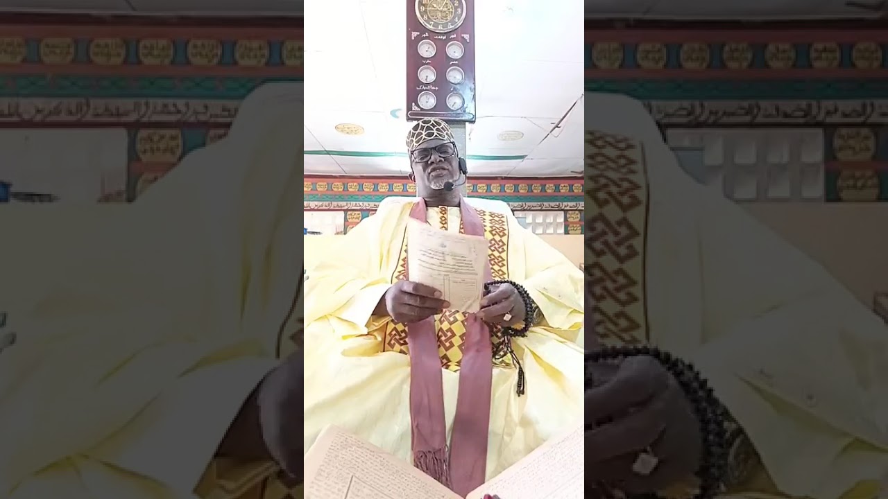 Cheikh Daouda ACTU Officiel 