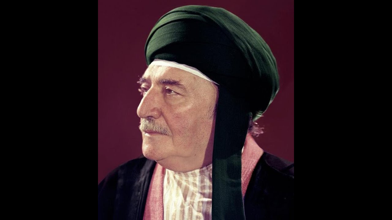 Rahmân Sûresi - Muzaffer Efendi Hazretleri