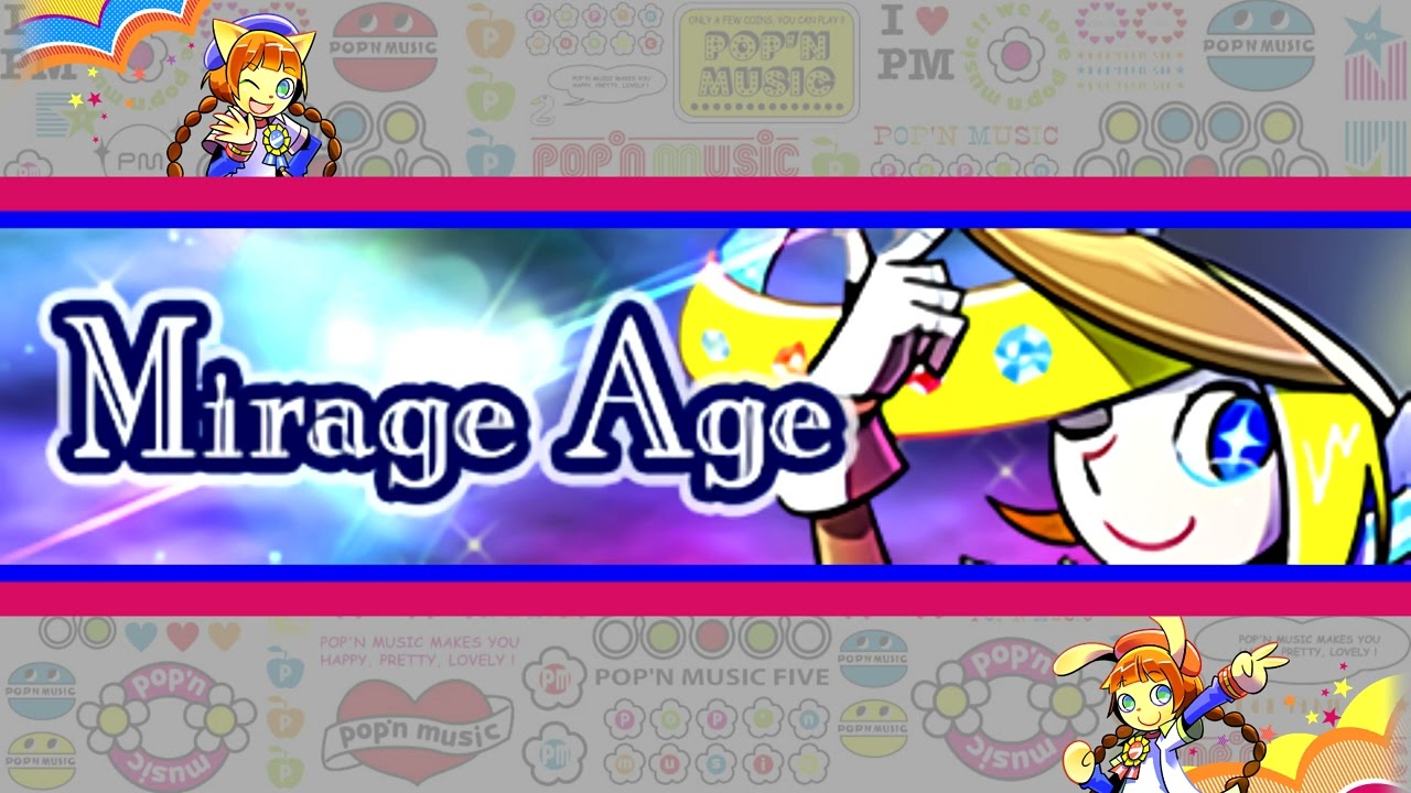Marmalade butcher 「Mirage Age」