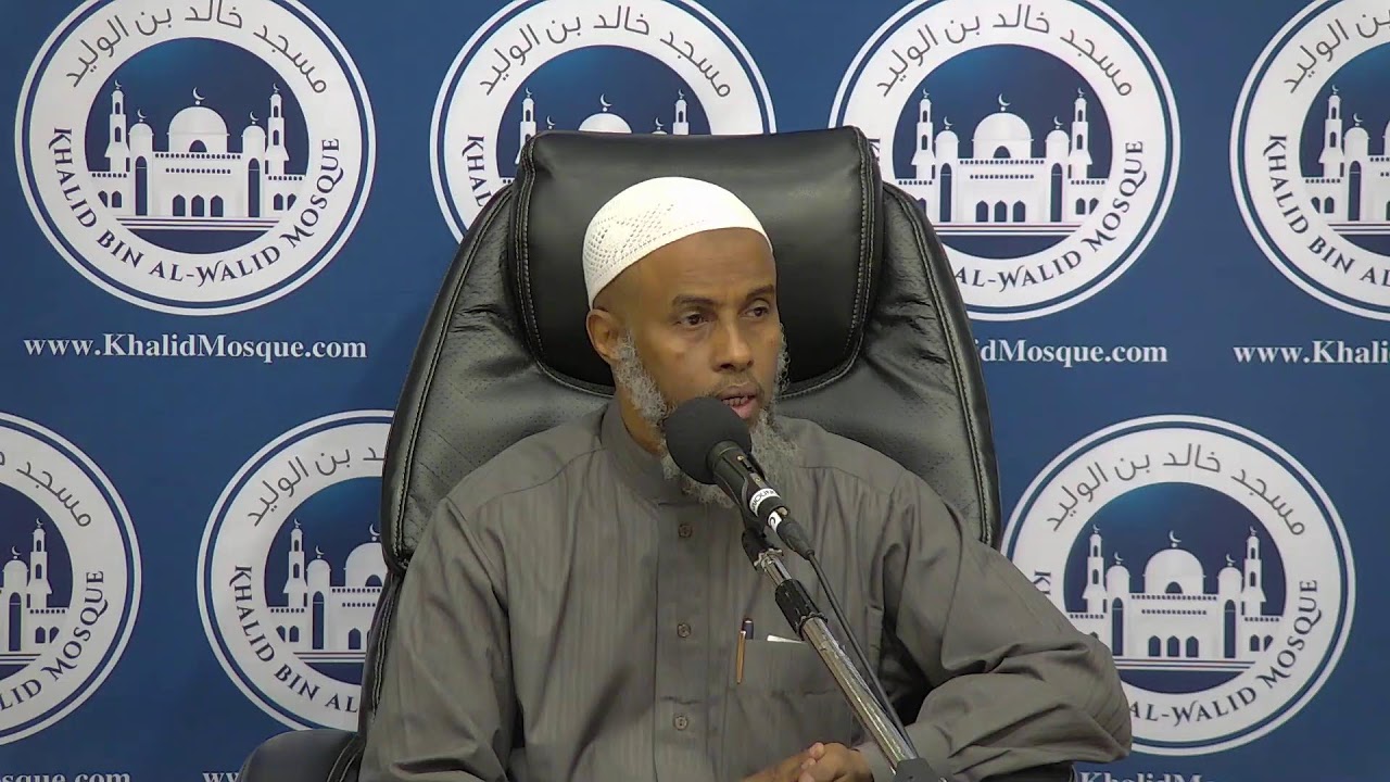 13. Afartan Xadiith oo ku saabsan xumaanta Qabyaalada | Sh. Bashiir Shiil