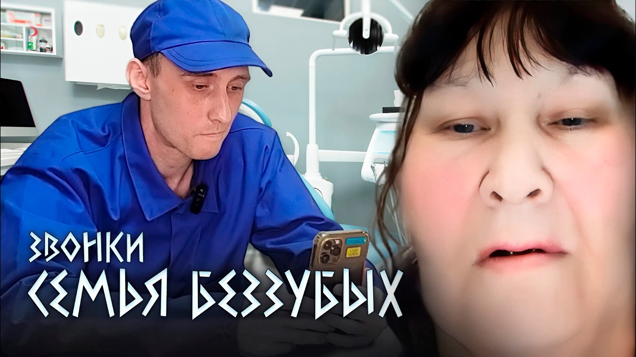 ЗВОНОК: ЗУБОВ НЕТ, АВТОБАЗУ С ДОМИКОМ У НАС ОТОБРАЛИ | ОСВОБОДИТЕЛИ ДНР и ЛНР