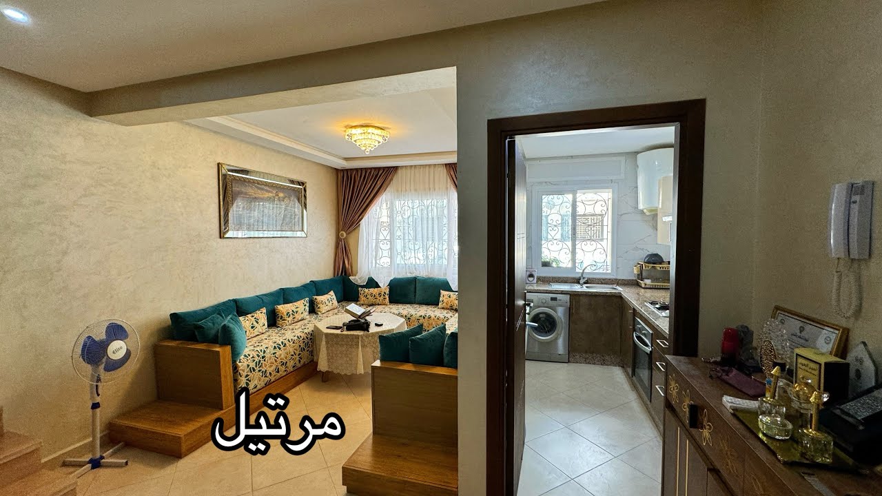 ستتمنى هذه الشقة لو كانت لك مفروشة مع الباركينغ بمرتيل 0776548815
