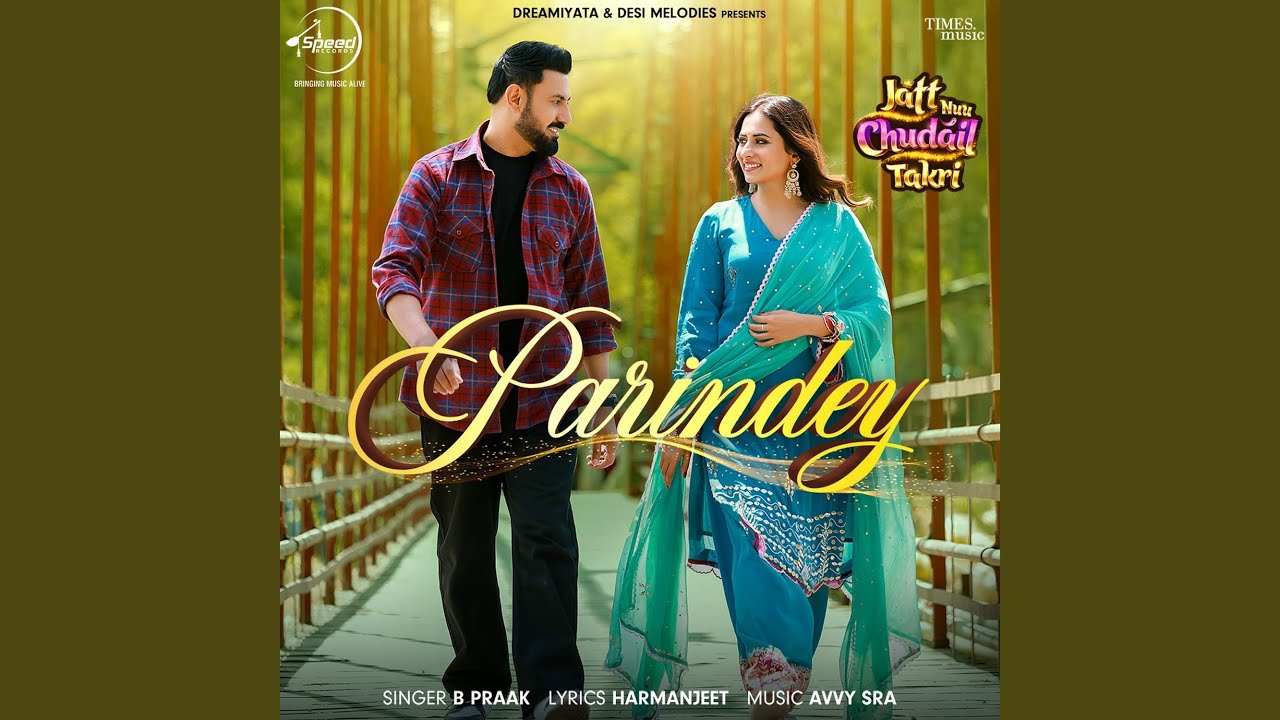 Parindey (From 