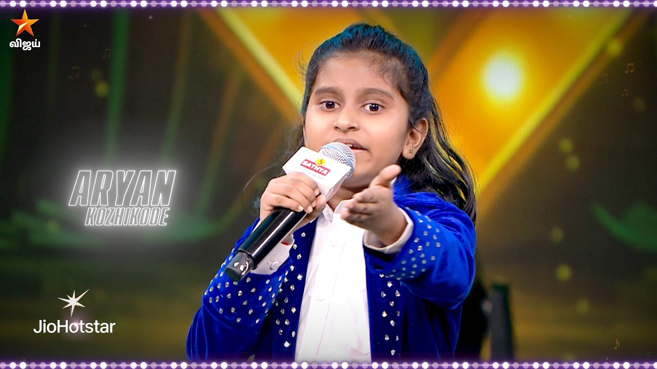 Super Singer Junior 11 | 29th & 30th August 2026 - Promo 7