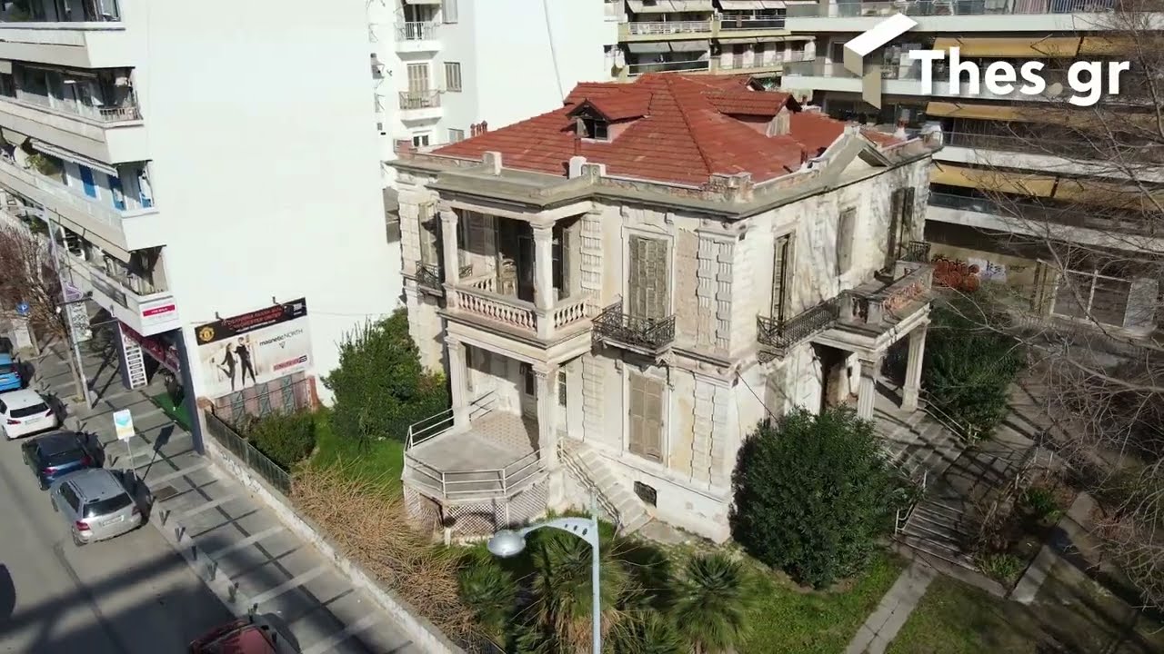Βίλα Σιάγα: Το περίφημο αρχοντικό στη συνοικία των 