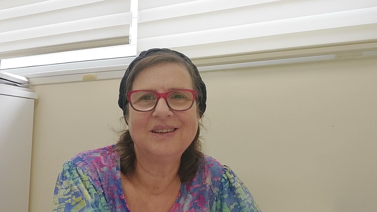 יכול להיות 