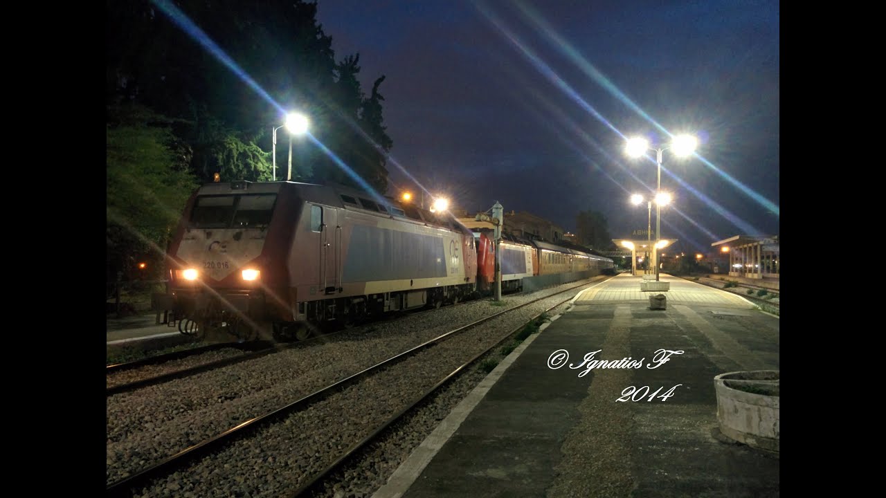 Trainspotting in Athens Larissa Station